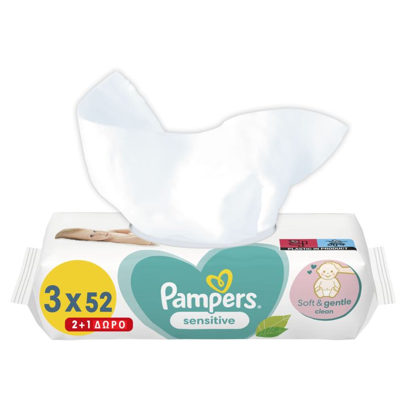 PAMPERS - PROMO 2+1 SENSITIVE Μωρομάντηλα - 52τεμ.